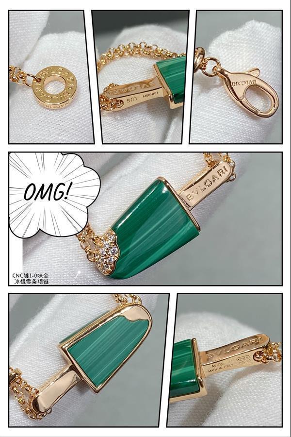 20242615015698 145155